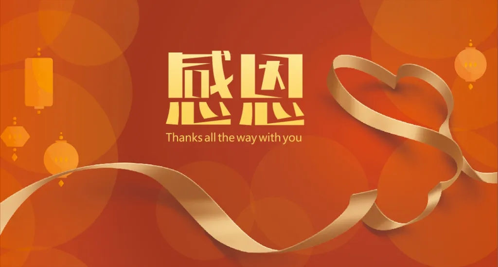 &#24320;&#20113;&#32593;&#39029;&#29256;&#39029;&#38754;&#30331;&#24405;&#45;&#24320;&#20113;&#40;&#20013;&#22269;&#41;