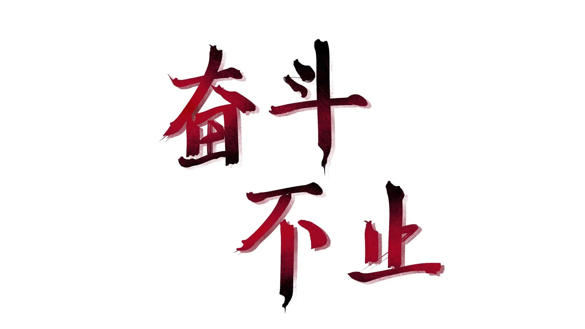 &#24320;&#20113;&#32593;&#39029;&#29256;&#39029;&#38754;&#30331;&#24405;&#45;&#24320;&#20113;&#40;&#20013;&#22269;&#41;