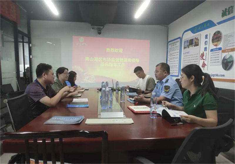 &#24320;&#20113;&#32593;&#39029;&#29256;&#39029;&#38754;&#30331;&#24405;&#45;&#24320;&#20113;&#40;&#20013;&#22269;&#41;