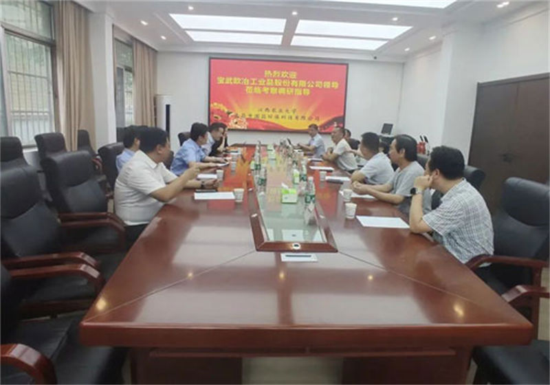 &#24320;&#20113;&#32593;&#39029;&#29256;&#39029;&#38754;&#30331;&#24405;&#45;&#24320;&#20113;&#40;&#20013;&#22269;&#41;